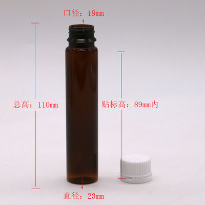 Tamper Proof Cap 1oz/30ml PET Green Brown Oral Liquid Plastic Bottle for Medical Packaging