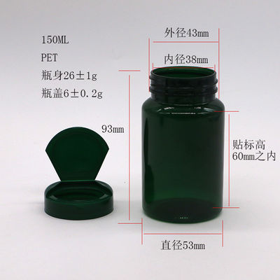 PET 150ml Bottle Wide Mouth Plastic Empty Bottles 5oz Capsule Containers with Flip Cap