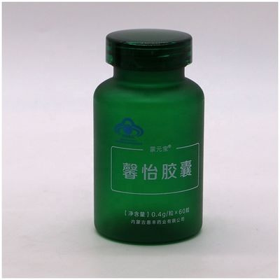 150CC PET Matte/Frosted Green Plastic Bottle with Child Resistance Cap and Label Sticker