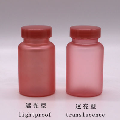 150CC PET Matte/Frosted Green Plastic Bottle with Child Resistance Cap and Label Sticker