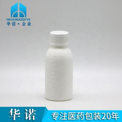 30mL/50mL/100mL PP White Liquid Medicine Bottle with Scaled Body and Screen Printing