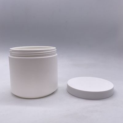 UV Proof 350ml HDPE Material Plastic Jar for Cosmetic Cream Customizable Logo WHITE