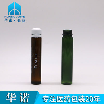 Food Grade 30mL/20ml/10ml PET Round Shape Slim Plastic Medicine Bottles for Oral Liquid