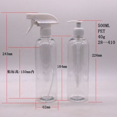 Customized Color 500ml/600ml HDPE Plastic Pump/Sprayer Lotion Bottles for Clean Lotion
