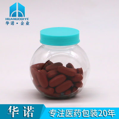 70ML/CC PET Round Plastic Bottle Ideal for Candy Snacks and PET Food Storage