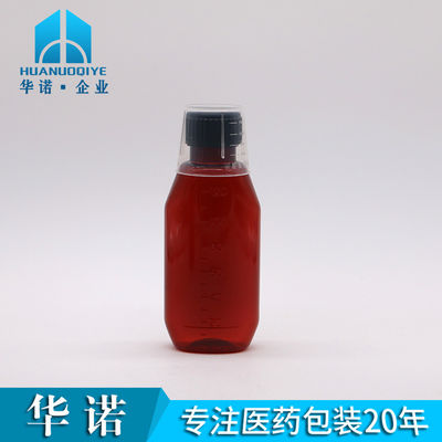 SCREW CAP 120mL Amber Oval Pharmacy Container with Child Safety Cap and Maple Syrup