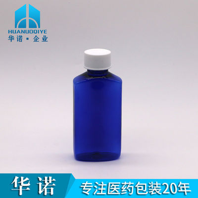 Base Material PET 120ML Square Sterile Cough Syrup Oral Liquid Bottle Child Safety Cap