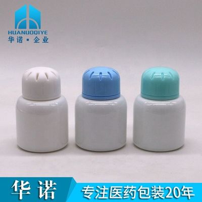 90ml/3OZ Square PET Plastic Pill Capsule Tablet for Solid Spice Packaging Free Sample