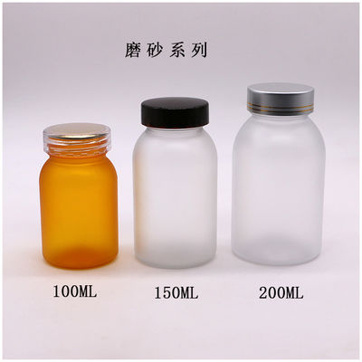 3OZ 90ML PET Medical Plastic Refillable Empty Bottle for Capsule Pill Tablet Medicine