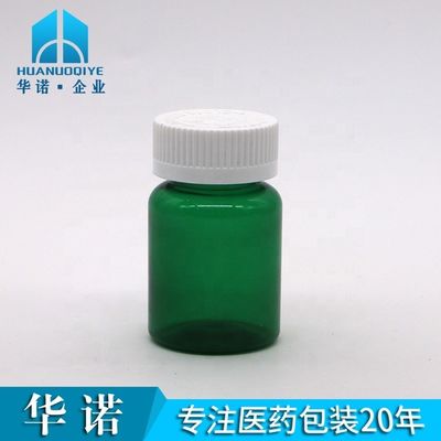 50cc 32mm Neck PET Plastic Pill Bottles Capsule Vials with Child Resistant Cap PET Base Material
