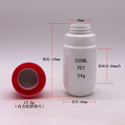 250ML/8OZ HDPE Two Layer PET Bright Capsule Shape Screw Cap Medicine Hot Stamping OEM .ODM