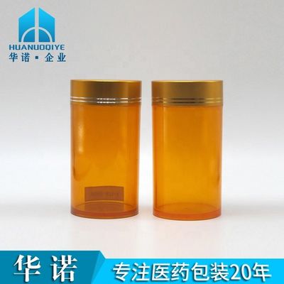 160cc PS Bottle for Dietary Health Nutrition Supplement Pill Tablet Capsule Bottle