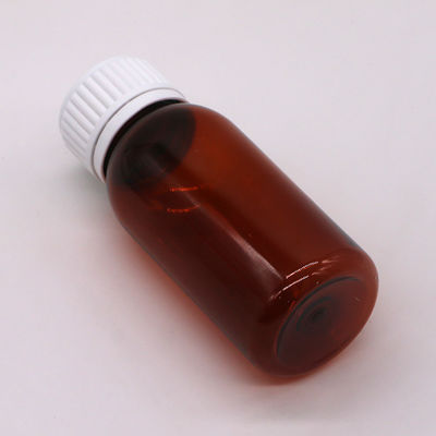 60ml Round Amber Prescription Pharmacy PET Liquid Medicine Scaled Container with Lid