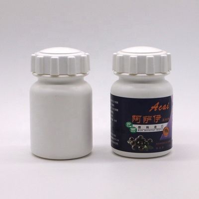 Round 225ml 7.5oz Plastic HDPE Medicine Container Supplement Holder Bottle Gear Cover