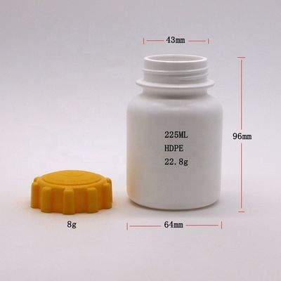 Round 225ml 7.5oz Plastic HDPE Medicine Container Supplement Holder Bottle Gear Cover