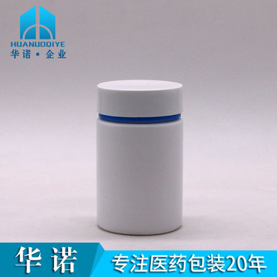 135ml HDPE Refill Bottle with Wide Mouth and Plastic Screw Cap Made of HDPE