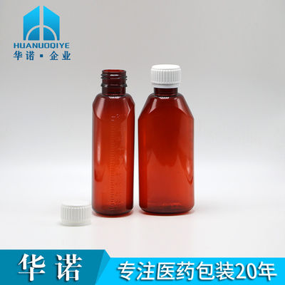 200ml Oval Amber Prescription Pharmacy PET Liquid Medicine Container with Lid and Scale