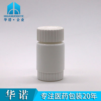 Customized 60ml HDPE Empty Bamboo Shape Square Plastic Bottle for Medicine Supplement