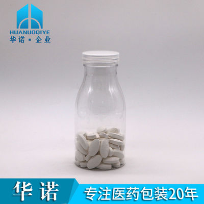 Customized Color Label Sticker Design PET Sport Beverage Bottle 325ml for Juice Milk Water