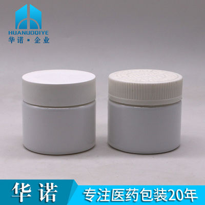 Personal Care Industrial 100ML PE Empty Plastic Wide Mouth Bottle with Screw Cap