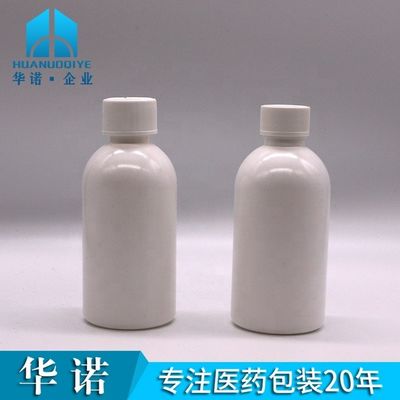 Screen Printing 100ml/200ml250ml HDPE White Empty Medicine Bottle with Child Safety Cap
