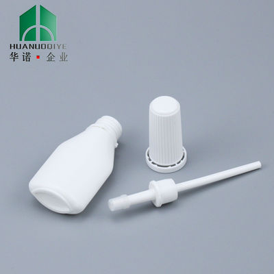 LOGO Customized 10ml PE Powder Spray Bottle for Powder Separation and Nose Spray