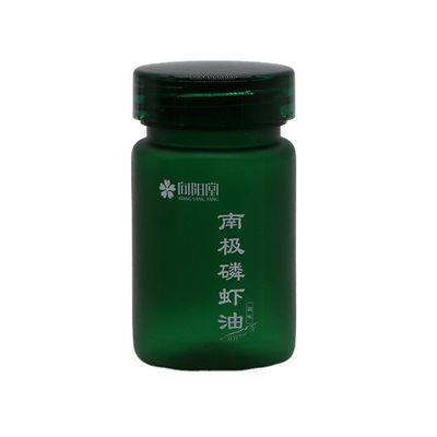 Medicine Powder Capsule 70ml PET Plastic Bottle with Screw Cap and Label Printing