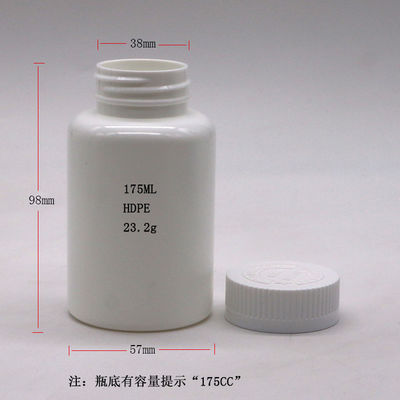 Customized Logo 175mL Round Shape PE Plastic Bottle for Solid Tablet Capsule Storage