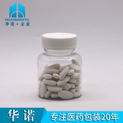Child Proof Lids 180ML PET Bottle for Pill/Vitamin/Capsule Sealing Type SCREW CAP