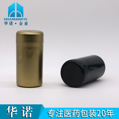 Screen Printed 125ml/cc PET Drug Grade Pharmaceutical Medicine Storage Plastic Bottle