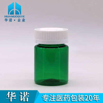 SCREW CAP 2OZ 60ML PET Collar Bottle for Drug-Grade Medicine Supplement Packaging