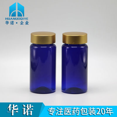 100ml PET Customized Color Sterile Refillable Medicine Plastic Bottle For Pill Tablet Capsule With Gold Coating Cap