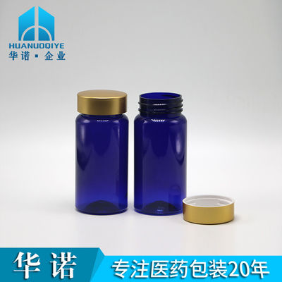 100ml PET Customized Color Sterile Refillable Medicine Plastic Bottle For Pill Tablet Capsule With Gold Coating Cap