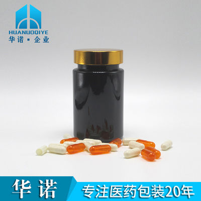 Base Material PET 120ml Black Plastic Bottle for Supplement Pill Capsule Medicine