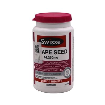 250ml Round HDPE Plastic Bottle for Capsule Supplement Tearing off Cap Included