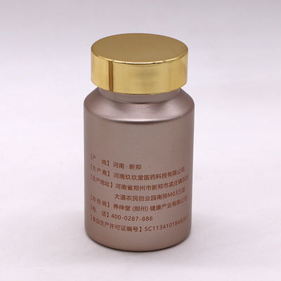 Pill/Capsule/Tablet/Powder PET Frosted Plastic Bottle with Gold/Silver Cap